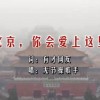 澳门6合开彩开奖时间表查询最新